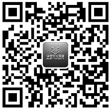 1480834556633772.png 公眾平臺(tái)二維碼1.png